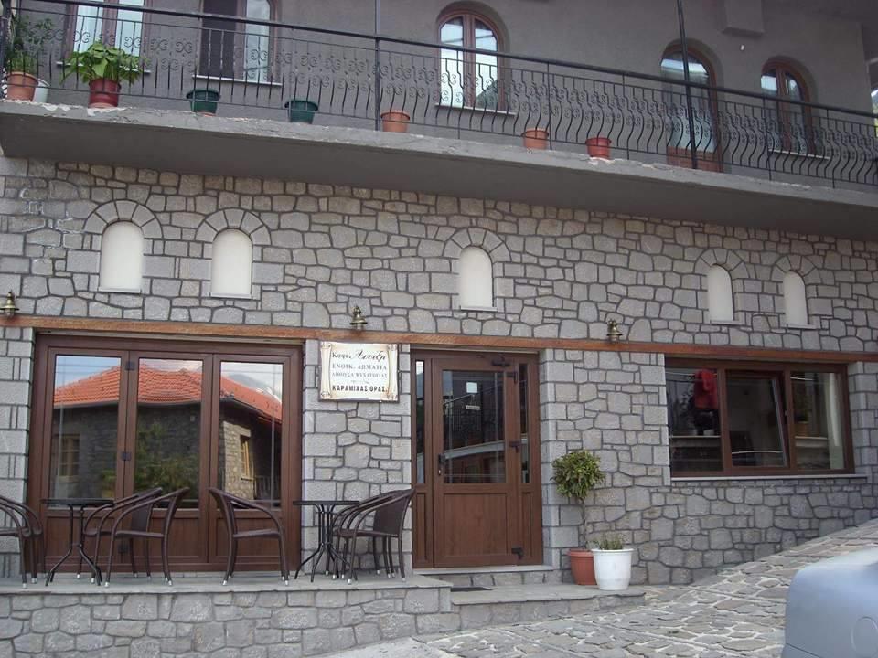 Anilio Rooms 外观 照片